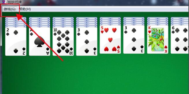 蜘蛛纸牌四花色攻略怎么通关 蜘蛛纸牌通关方法