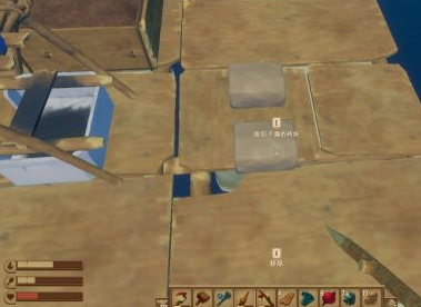 木筏求生如何做熔炉？木筏求生做熔炉的详细攻略