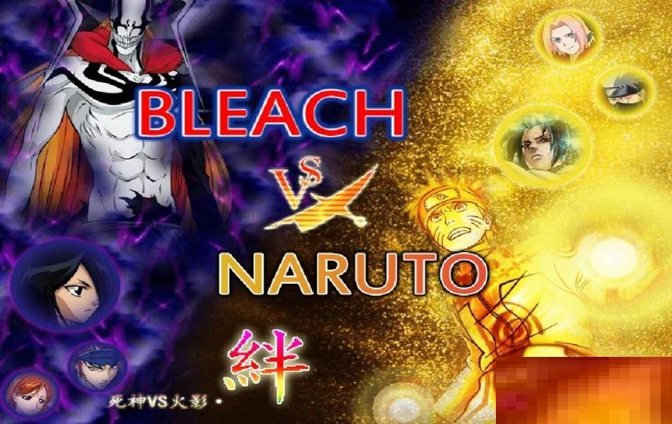 死神vs火影怎么释放大招?死神vs火影释放大招攻略