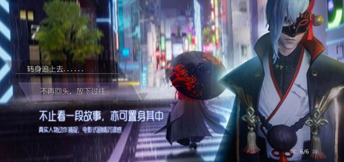 《龙族幻想》老人的位置详细介绍