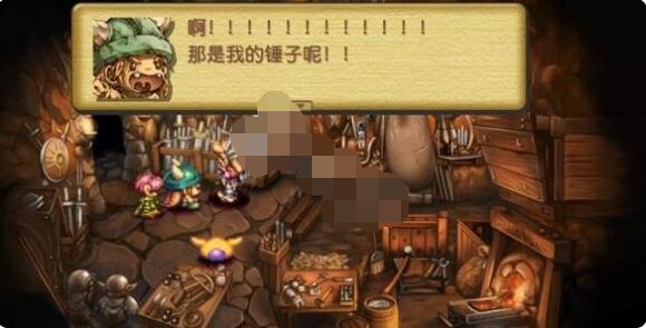 圣剑传说玛娜传奇瓦茨的大锤在哪？圣剑传说玛娜传奇瓦茨的大锤位置