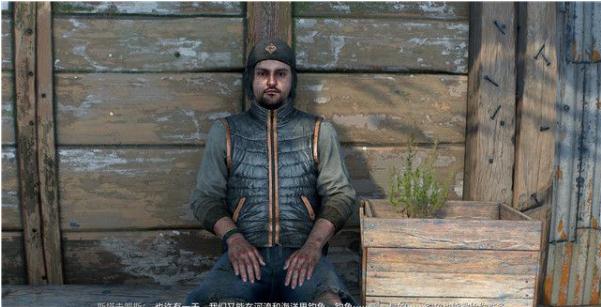 消逝的光芒2鱼木脑袋任务怎么完成？消逝的光芒2鱼木脑袋任务流程攻略