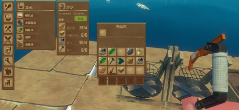 木筏求生如何做熔炉？木筏求生做熔炉的详细攻略