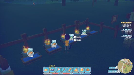 《波西亚时光》前中期玩法攻略及赚钱技巧分享