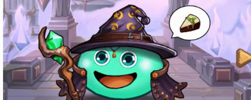 不思议迷宫宙斯的具体获取方法