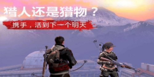 说说明日之后沙石堡boss打法分享。 