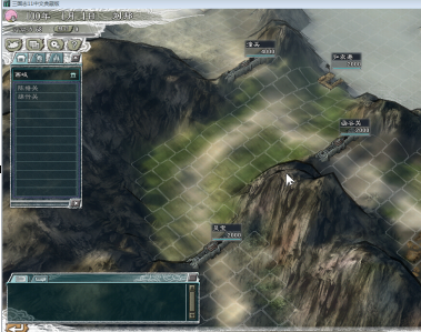 三国志11怎么变动视角？三国志11变动视角的详细攻略