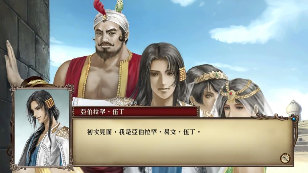 大航海时代4威力加强版HD贸易航线怎么走？大航海时代4威力加强版HD贸易路线