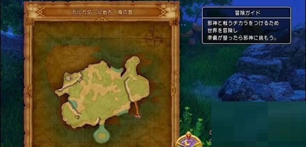 勇者斗恶龙11对决犍陀多海盗团任务怎么完成?勇者斗恶龙11对决犍陀多海盗团任务完成攻略