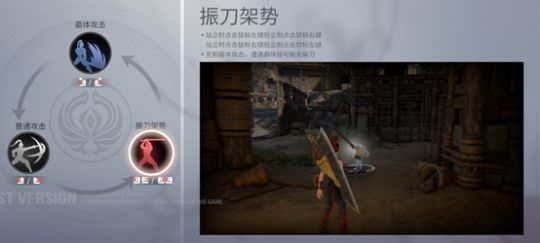 永劫无间怎么救队友？永劫无间复活队友方法