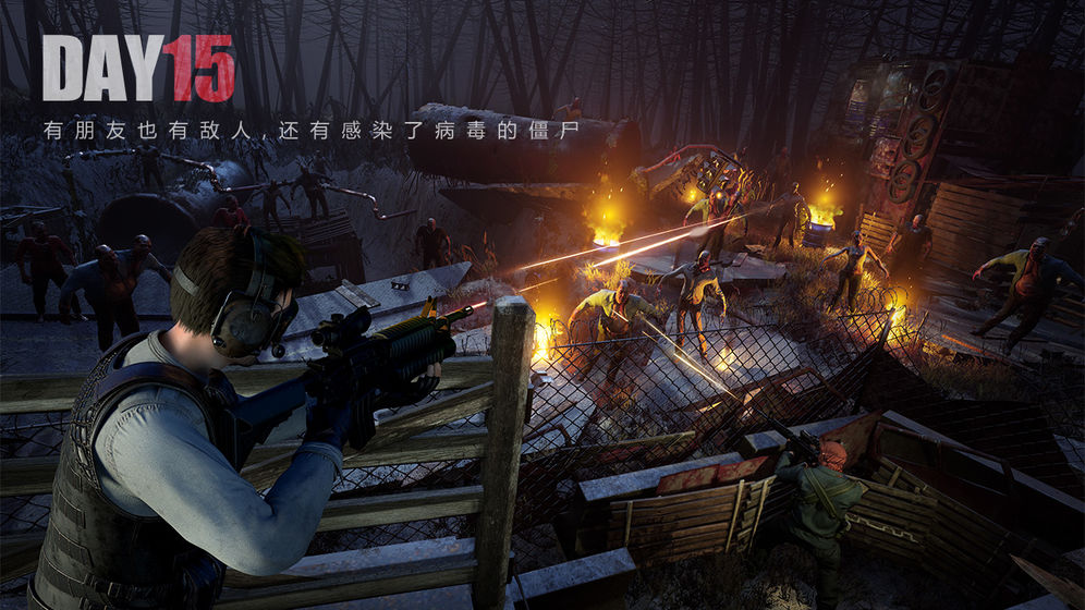 《文明重启》核心玩法的讲解