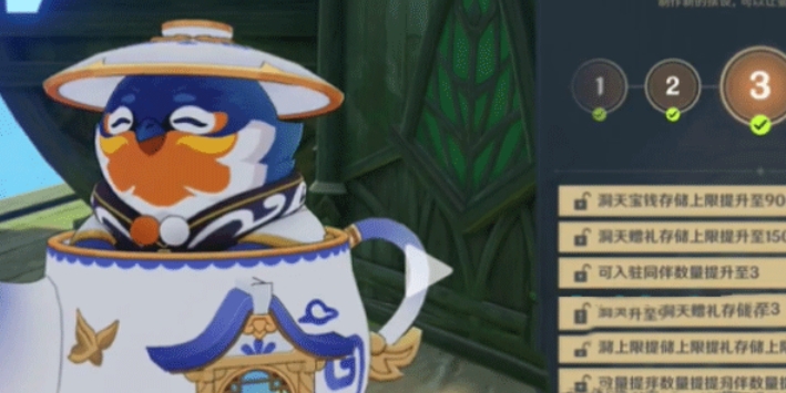 原神怎么快速获得原石-原神快速获得原石的方法