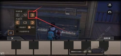 《明日之后》钢琴88键设置方法介绍