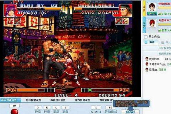 游聚平台怎么设置一键技能?游聚平台设置连招方法