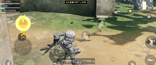 我来教你和平精英滑铲射击玩法与操作技巧攻略。 