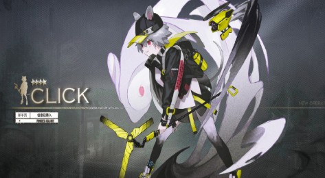 明日方舟卡达精二立绘与材料需求解析