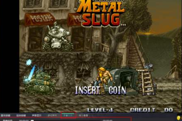 游聚平台怎么设置一键技能?游聚平台设置连招方法