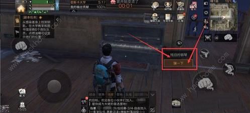 《明日之后》钢琴88键设置方法介绍