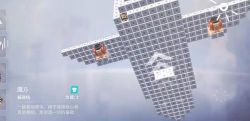 孤胆枪手2重装上阵怎么做战斗机？孤胆枪手2重装上阵做战斗机的操作方法