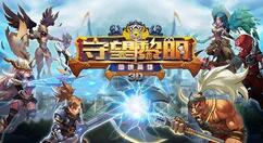 守望黎明智慧勋章获取方法