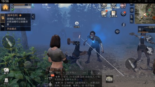 明日之后密斯卡大学奖励分享