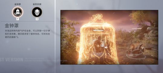 永劫无间怎么救队友？永劫无间复活队友方法