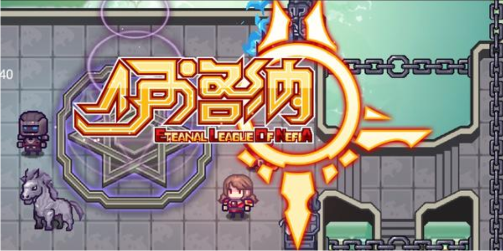 教你伊洛纳投资选取攻略。 