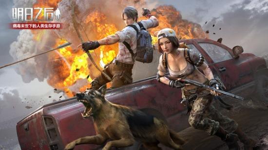 明日之后碎钻石获得方法及作用介绍