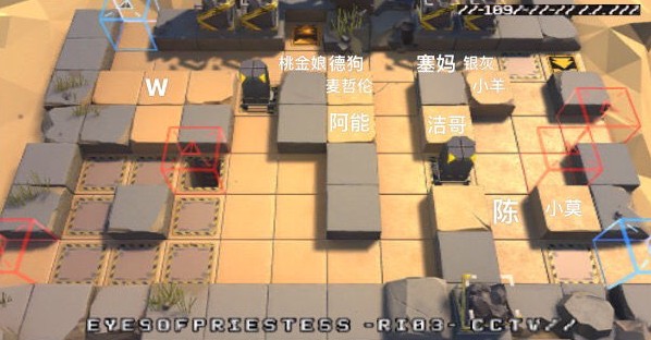 明日方舟w干员处理君君打法技巧攻略