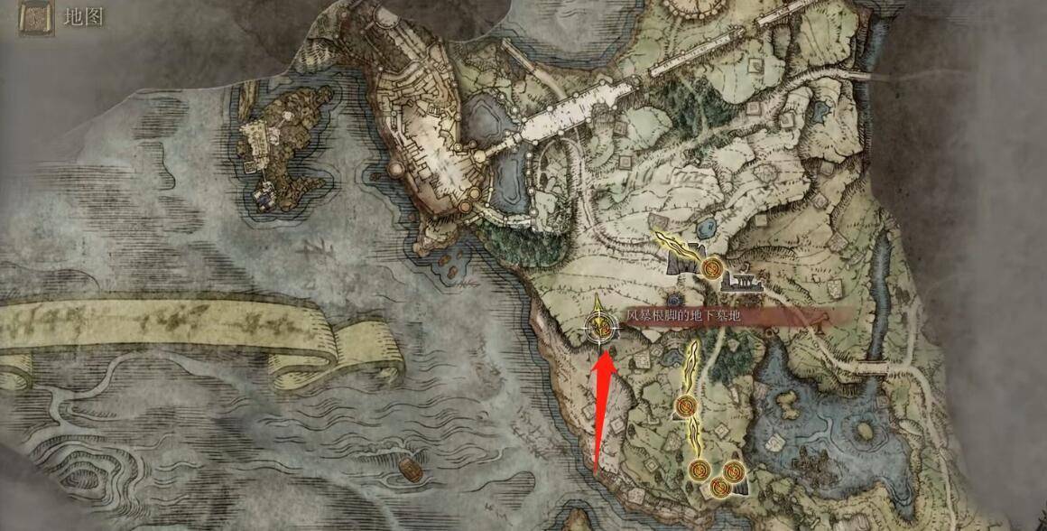 艾尔登法环墓地铃兰怎么获得?艾尔登法环墓地铃兰获得攻略