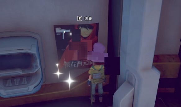 沙石镇时光再去比奇塔任务怎么完成？沙石镇时光再去比奇塔任务完成攻略