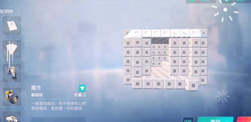 孤胆枪手2重装上阵怎么做战斗机？孤胆枪手2重装上阵做战斗机的操作方法