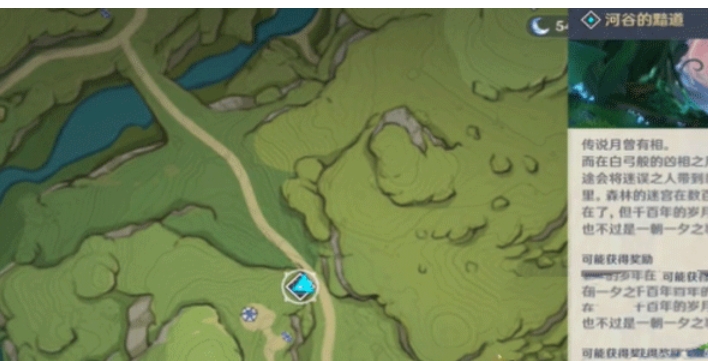 原神怎么快速获得原石-原神快速获得原石的方法