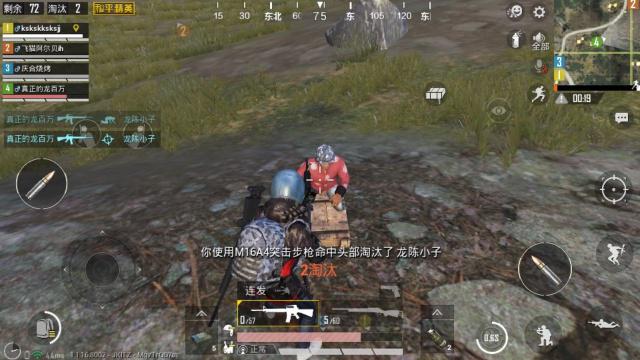 和平精英不卡的平板与机型选择推荐