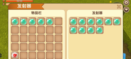 迷你世界怎样做吹泡泡机？迷你世界做吹泡泡机的方法