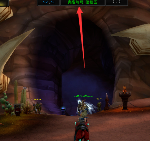 魔兽世界8.0从奥格瑞玛去赞达拉技巧分享