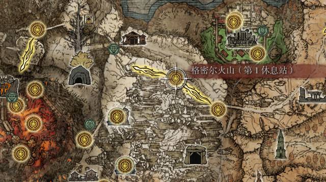 艾尔登法环帕奇支线任务怎么完成?艾尔登法环帕奇支线任务完成攻略