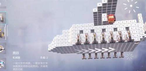 孤胆枪手2重装上阵怎么做战斗机？孤胆枪手2重装上阵做战斗机的操作方法