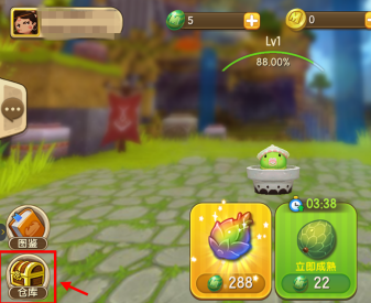 迷你世界如何更换装扮？迷你世界更换装扮的方法