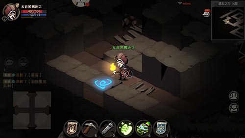 贪婪洞窟2蓝色石头找暗门开密室拿宝箱分享