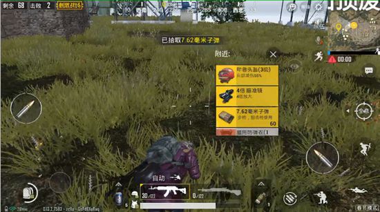 刺激战场春节模式匹配与玩法分享