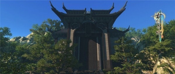 古剑奇谭3家园等级提升详解