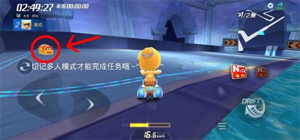 跑跑卡丁车手游神殿遗迹宝藏攻略