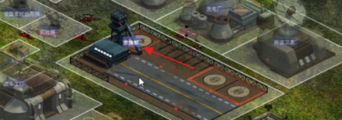 红色警戒2共和国之辉怎么建造空指部？红色警戒2共和国之辉建造空指部的方法