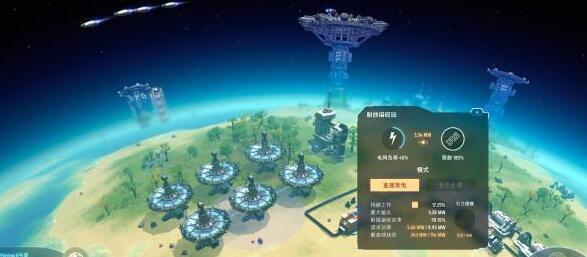 分享戴森球计划种子怎么选。 