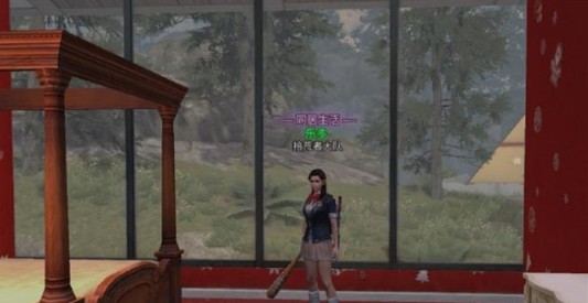 《明日之后》萌犬小哈价格与天窗家具详情介绍