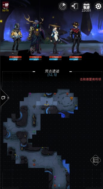 《跨越星弧》各挑战图boss位置及路线攻略