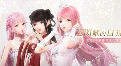 闪耀暖暖2020中秋对诗答案是什么 秋夕祈月中秋对诗答案大全