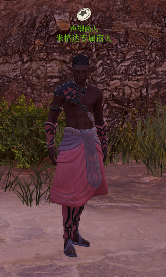 神佑释放怎么提高声望等级 神佑释放声望商人在哪