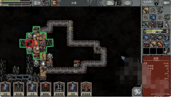 循环英雄图书馆怎么打？循环英雄图书馆打法攻略